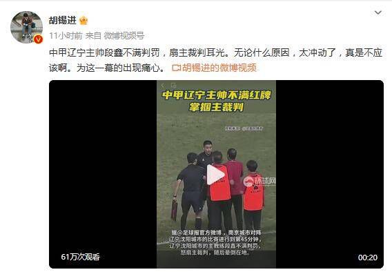 欧美网站在线播放