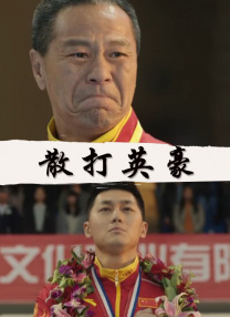 91桃色视频